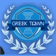Greek Town Logo